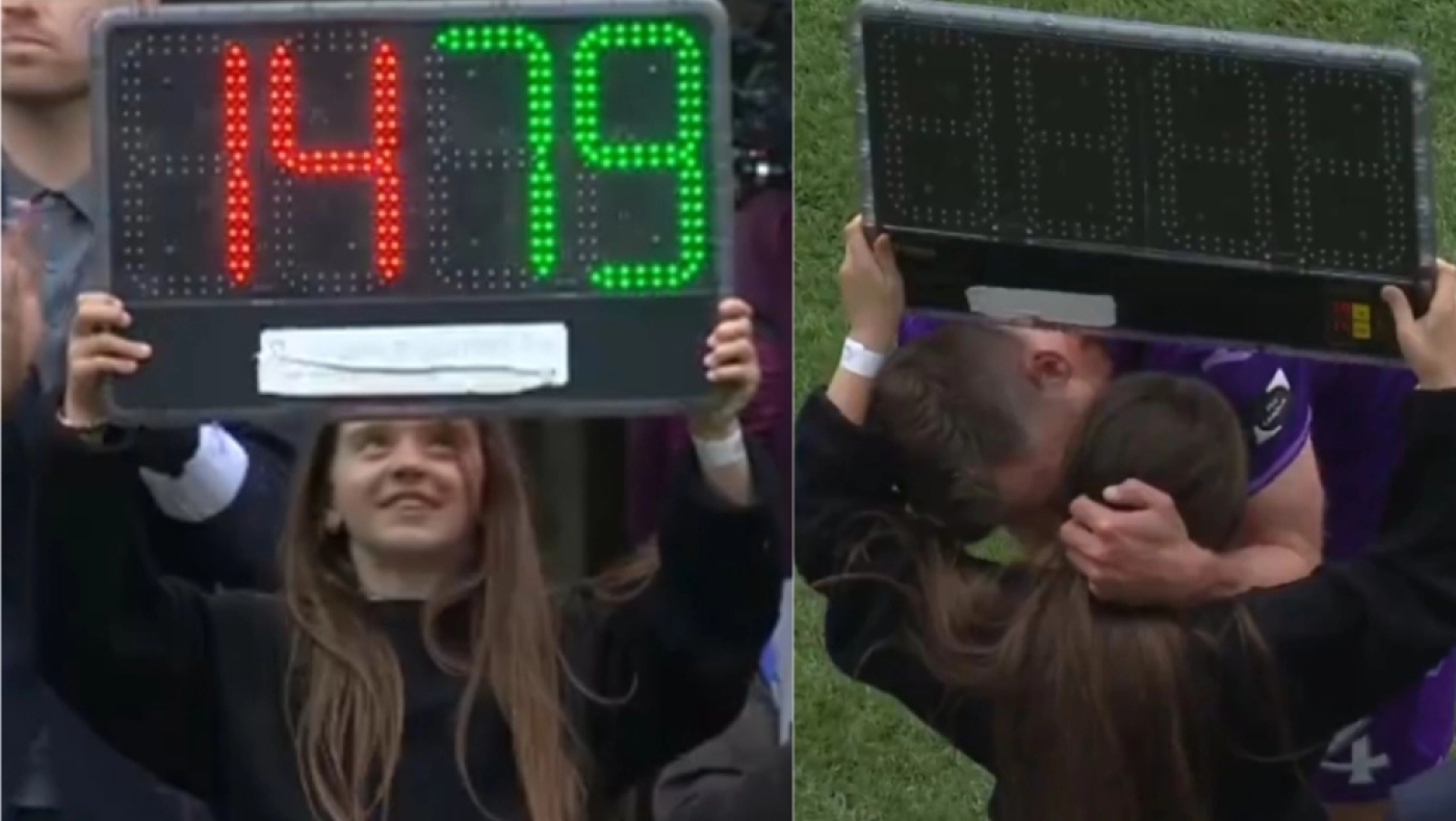 Ο Φερτόνχεν σταμάτησε το ποδόσφαιρο και η κόρη του σήκωσε τα «ταμπελάκι»