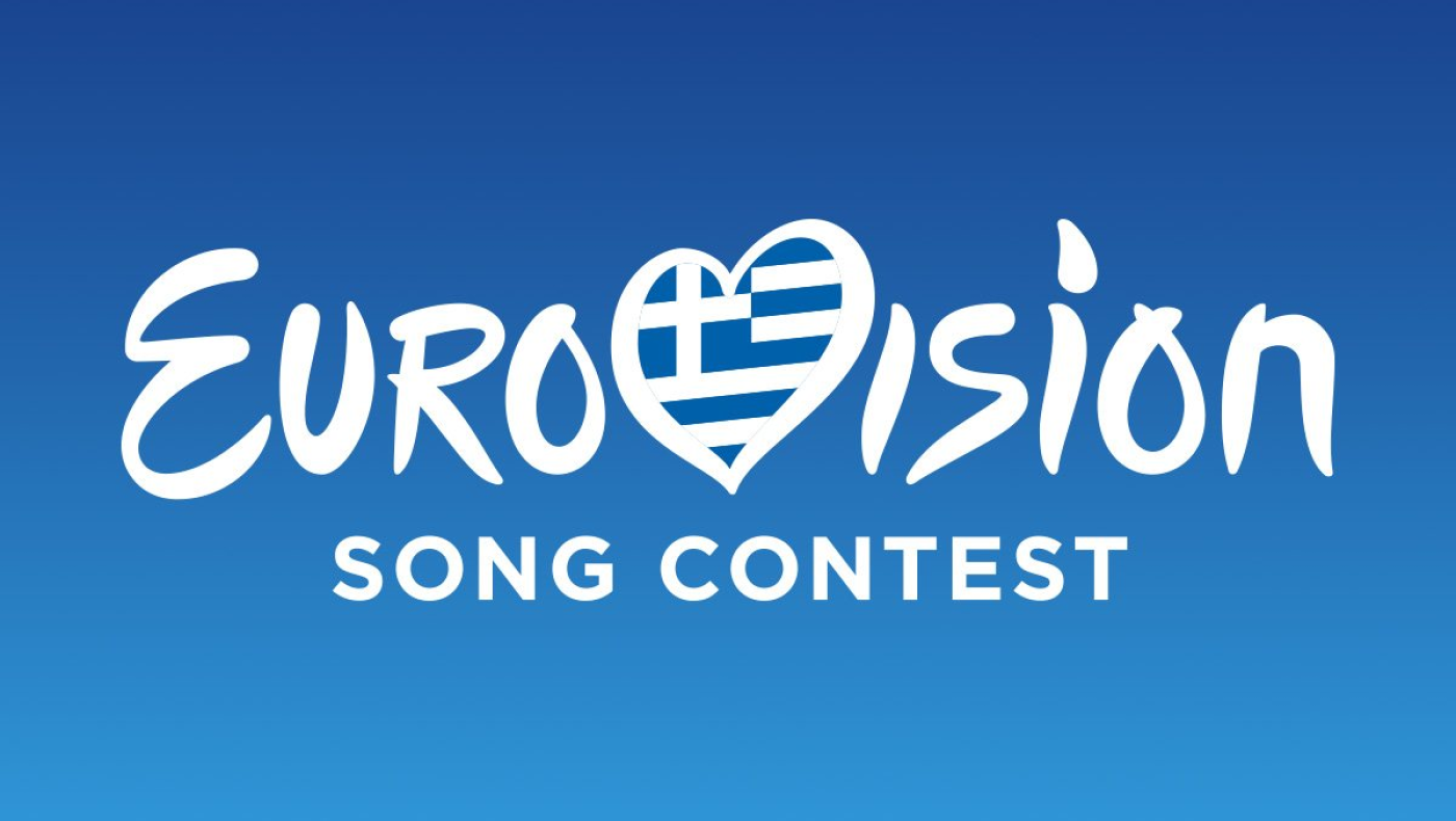 ΕΡΤ: Πώς αλλάζει την προβολή της Eurovision μετά το ρεκόρ τηλεθέασης