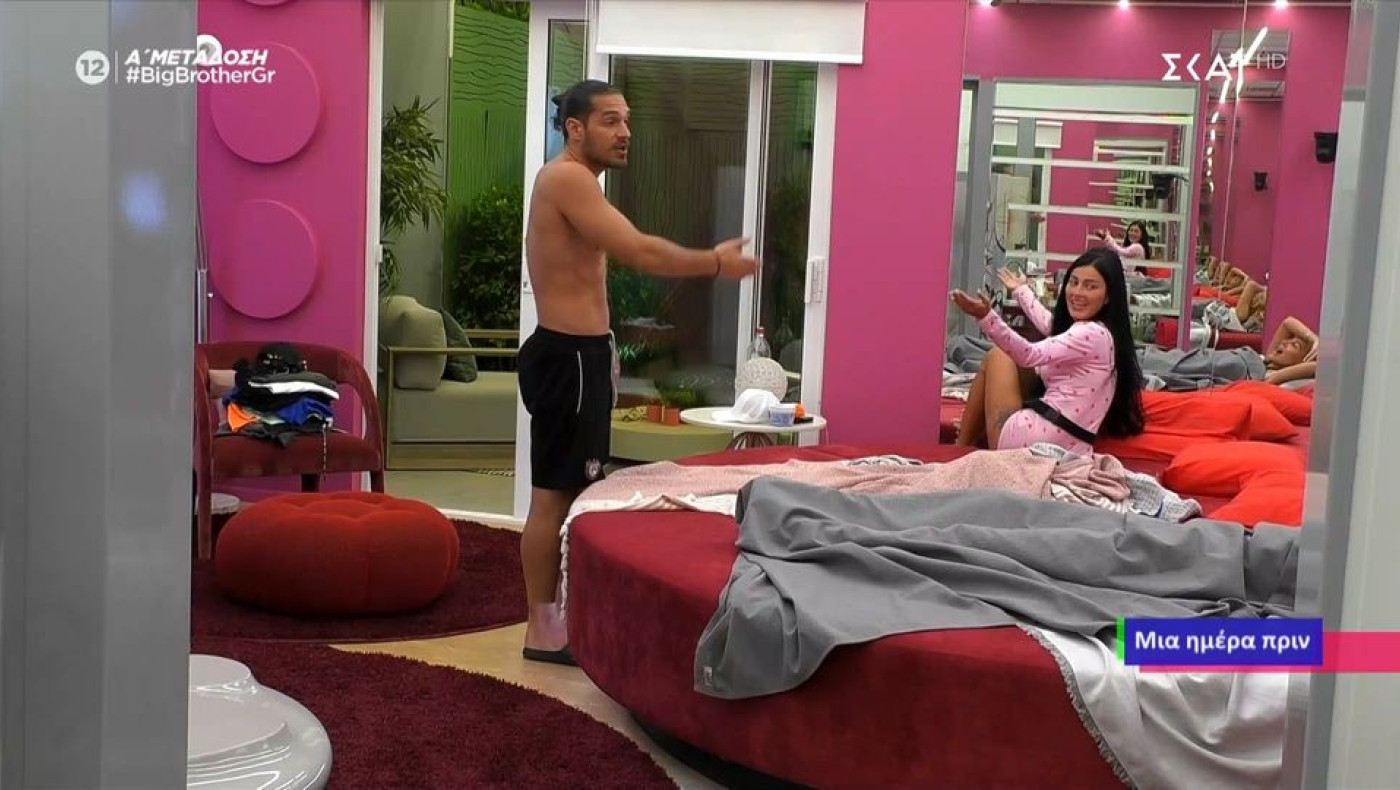 Ανέβηκαν οι τόνοι με τη Νάνσυ και τον Γιώργο: «Τα ίδια σκατά είσαι και εσύ, γελοίε!» - «Άντε από εδώ ρε νούμερο, ούτε καλημέρα!»