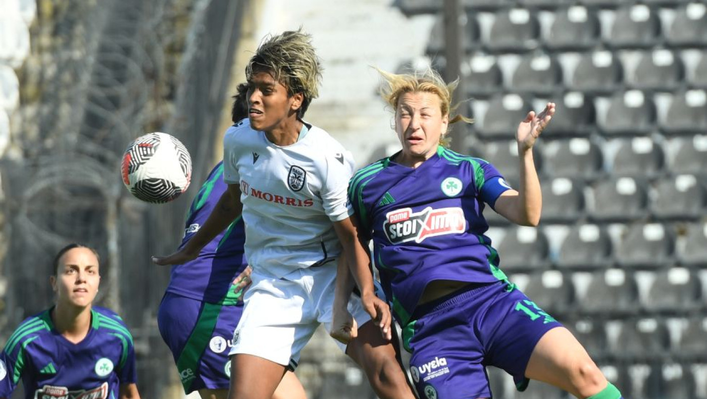 Γυναικείο ποδόσφαιρο: Μία αγωνιστική κεκλεισμένων στον ΠΑΟΚ από τη ΔΕΑΒ