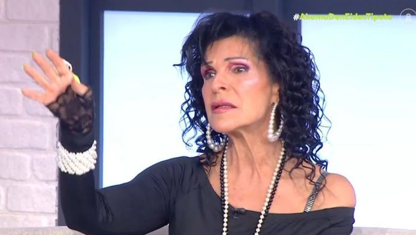 Βόσσου: «Θα προτιμούσα να μην συμμετείχα στην εκπομπή της Τατιάνας Στεφανίδου»