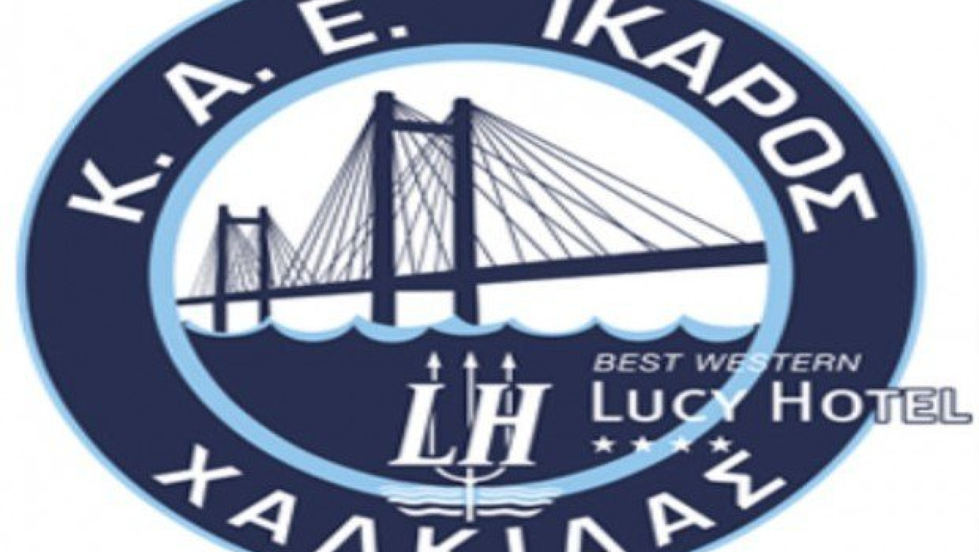 Στην Β' Εθνική ο Ίκαρος