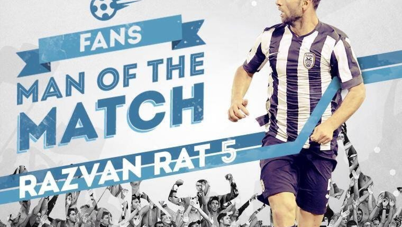 To ευχαριστώ του Ρατς στους φιλάθλους!