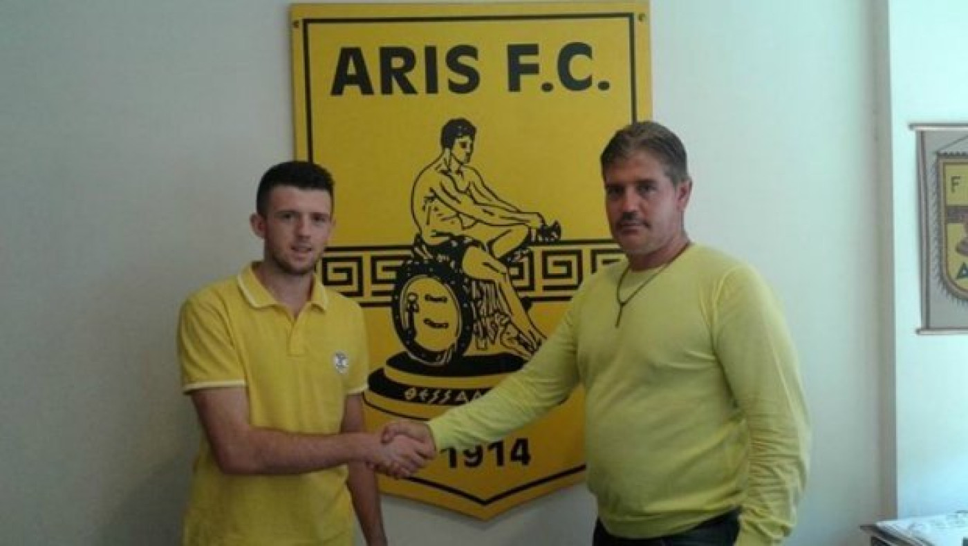 Ανακοίνωσε Γκίνο ο Άρης