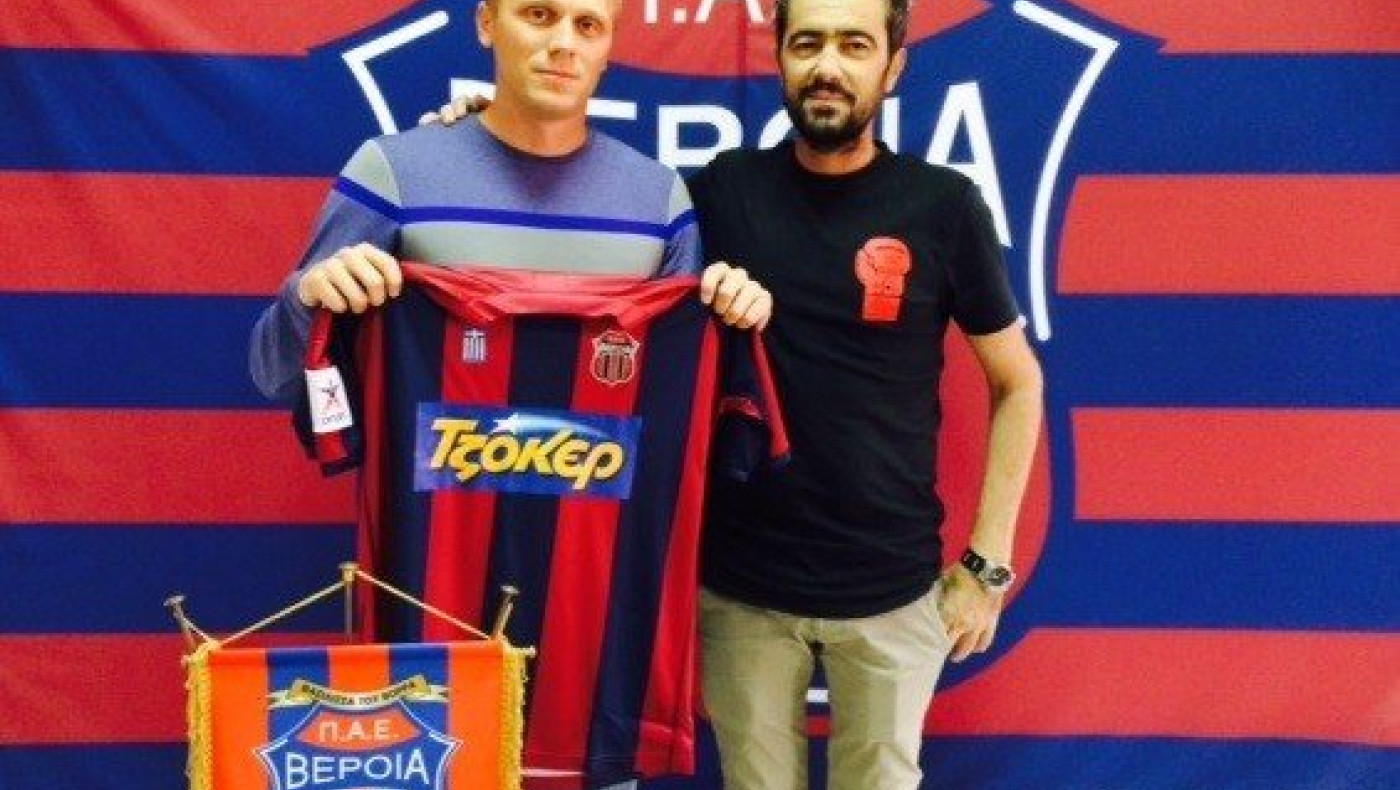 Πήρε και Βούκιτς η Βέροια!