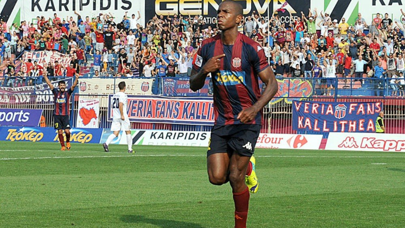 Ντουμίτρου μου, Ντουμίτρου μου…