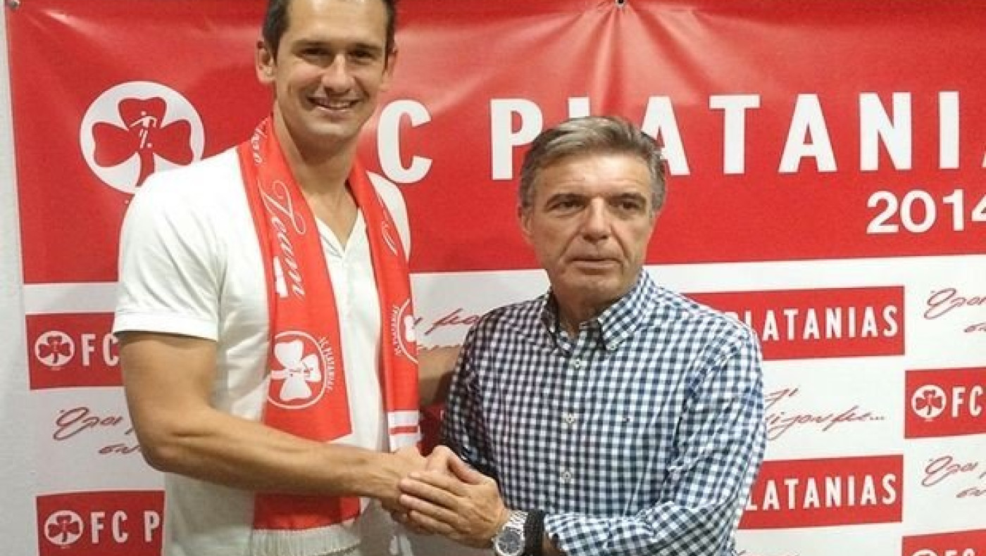 Ανακοίνωσε Γκσπούρνινγκ