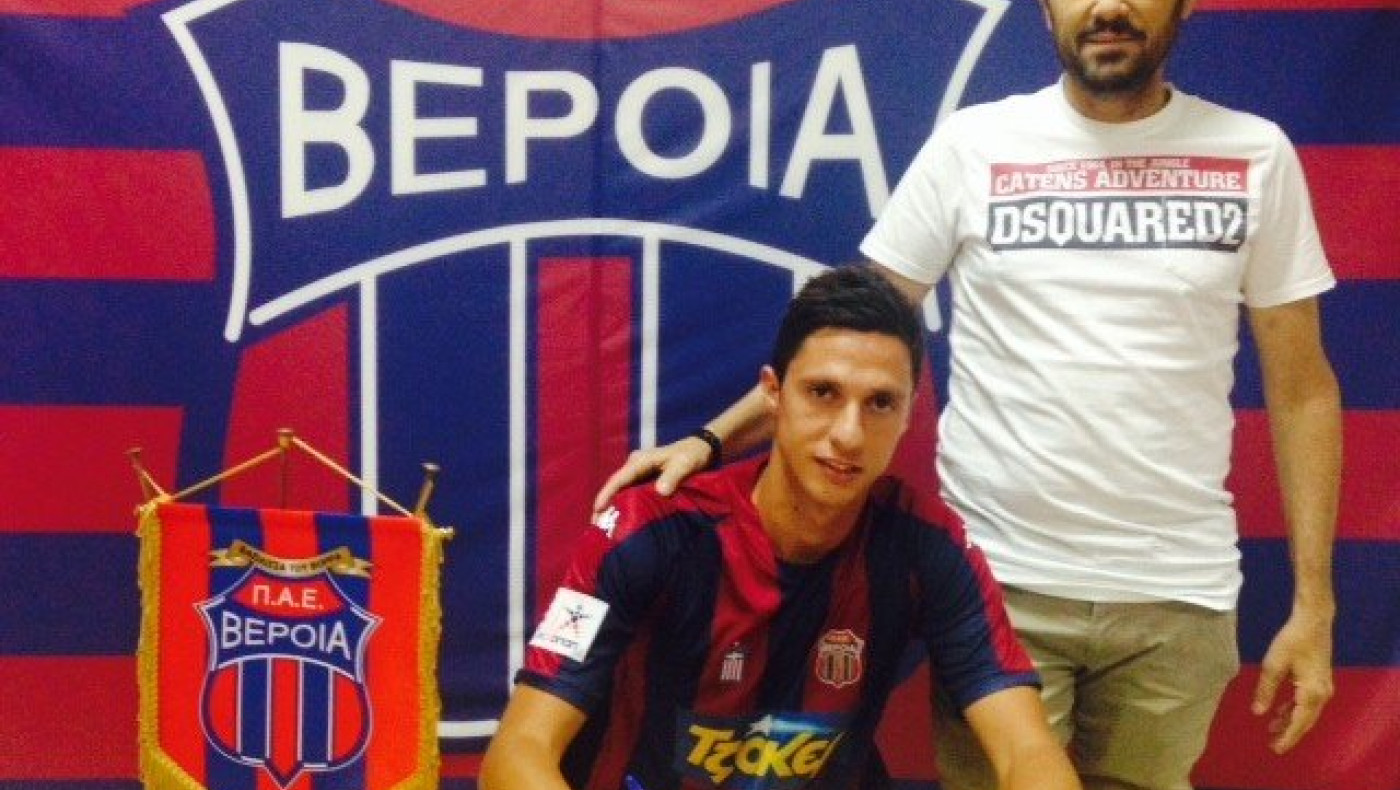 Παίκτης της Βέροιας ο Μπαλάφας!