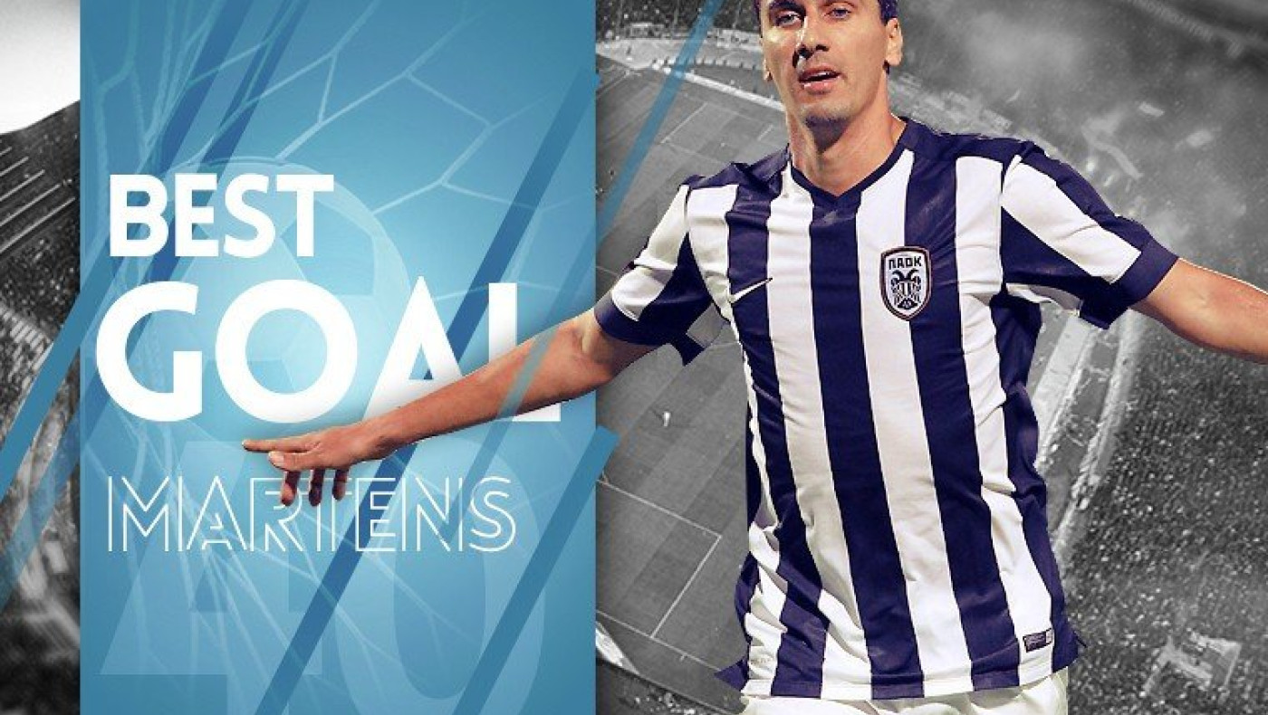 Best goal Αυγούστου του Μάρτενς! (video)