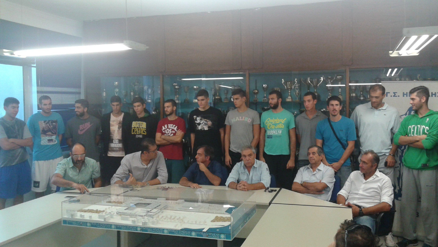 Παρουσιάστηκε ο «νέος» Ηρακλής