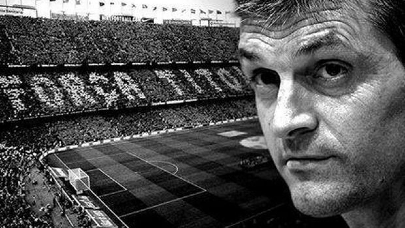 Προπονητικό κέντρο «Τίτο Βιλανόβα»