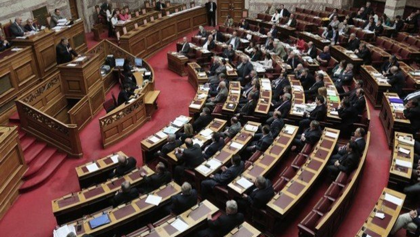 Στη Βουλή το νέο αντιρατσιστικό νομοσχέδιο