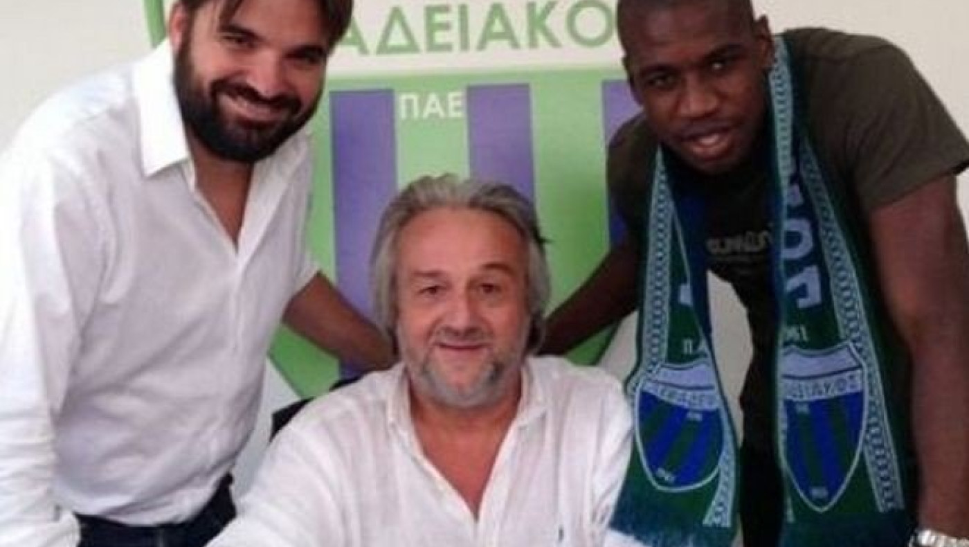 «Αποκύημα της φαντασίας του Καπό»