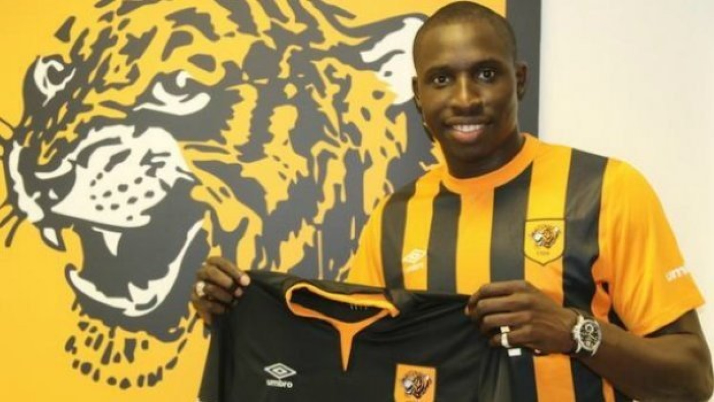 Στη Χαλ ο Ντιαμέ