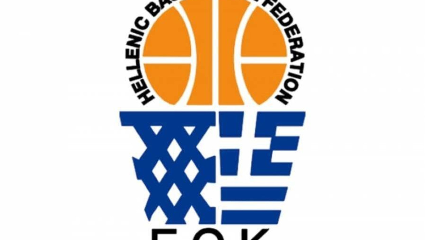 Η δυσαρέσκειας της ΕΟΚ