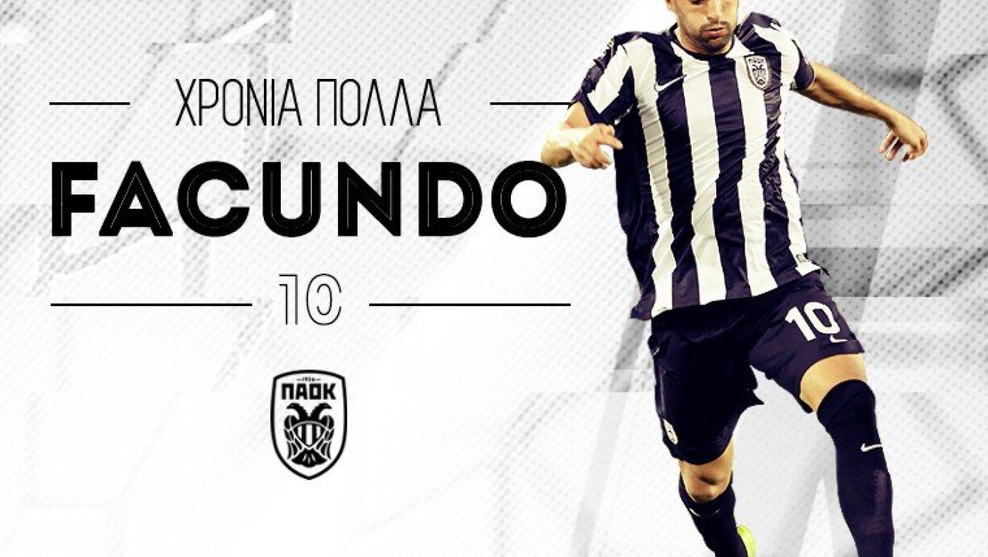 «Χρόνια πολλά Φακούντο»