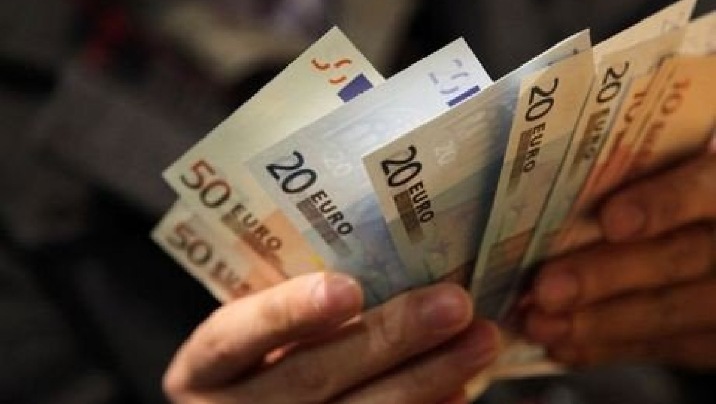 Έκτακτη εισφορά έως το 2016