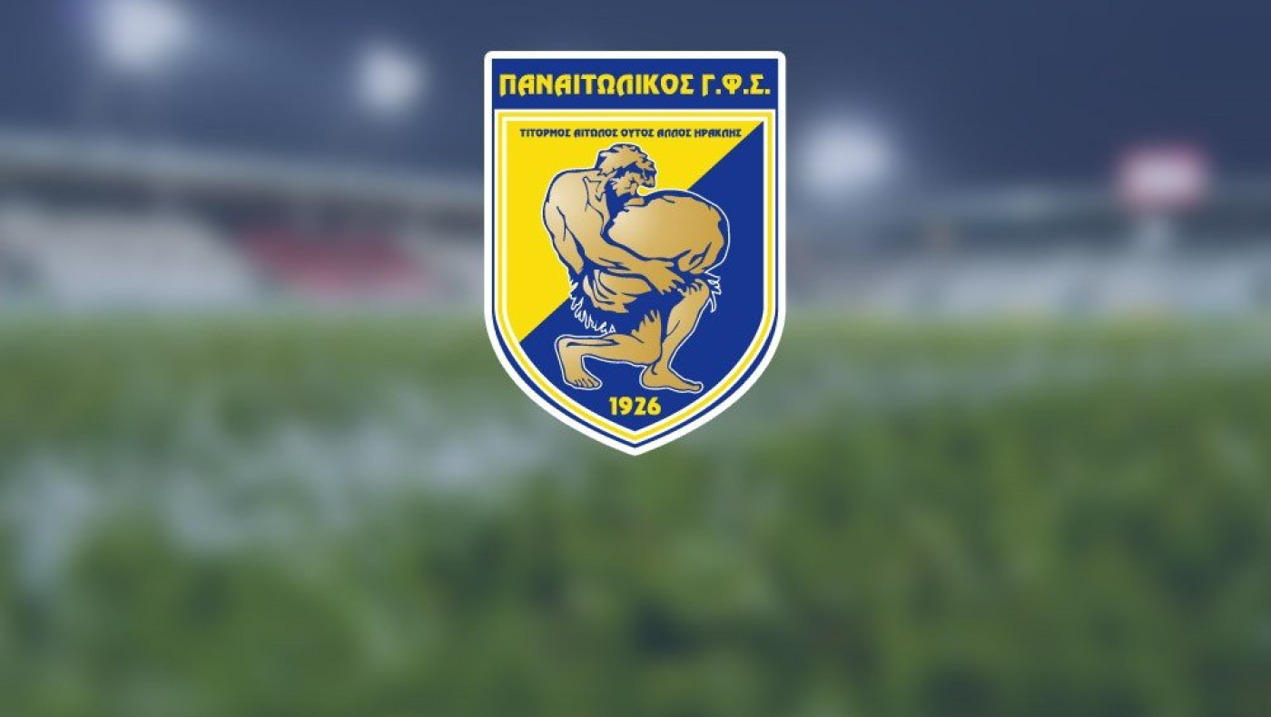 Ανανέωσε ο Μαρτίνες