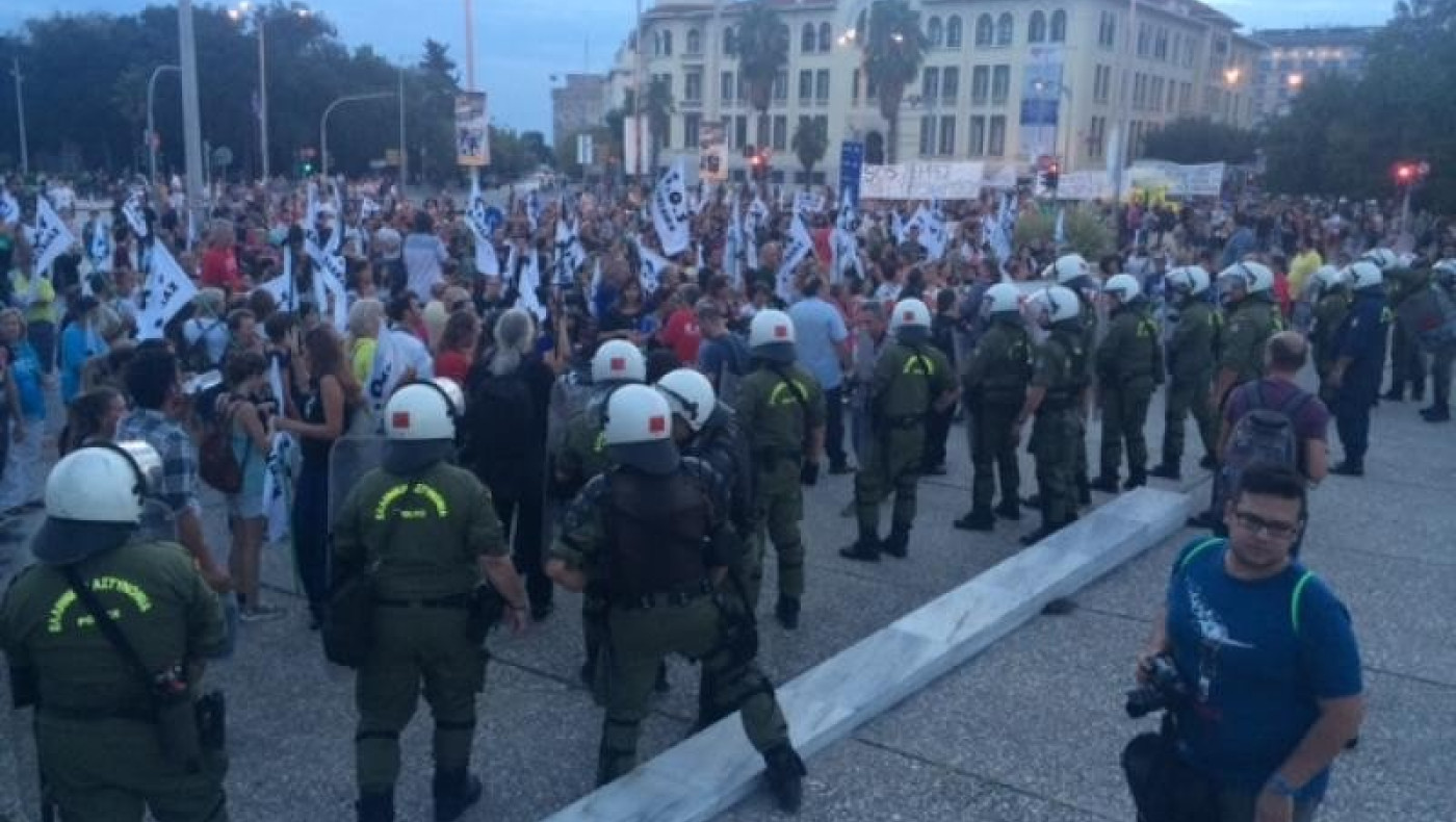 Στη ΔΕΘ η πορεία ενάντια στην εξόρυξη χρυσού (video)