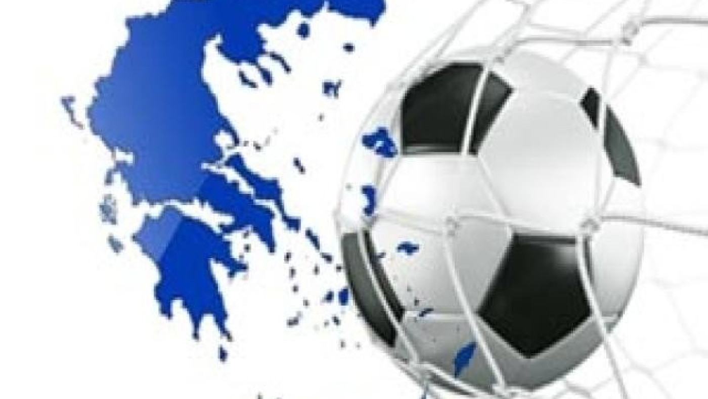 Γήπεδα χωρίς οικοδομικές άδειες σε Φούτμπολ Λιγκ και Γ΄Εθνική!