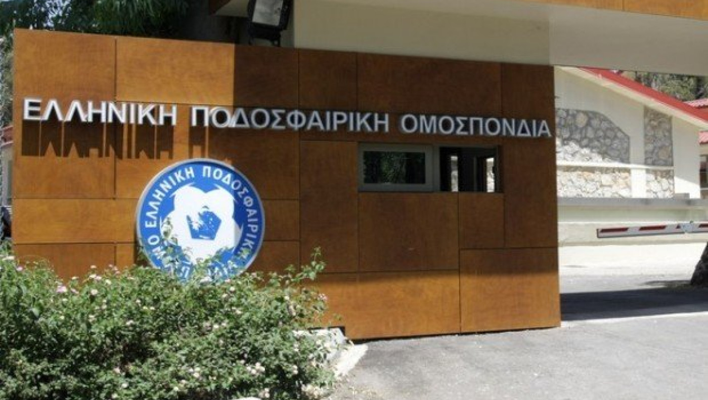 Πειθαρχική δίωξη στον Ηρόδοτο