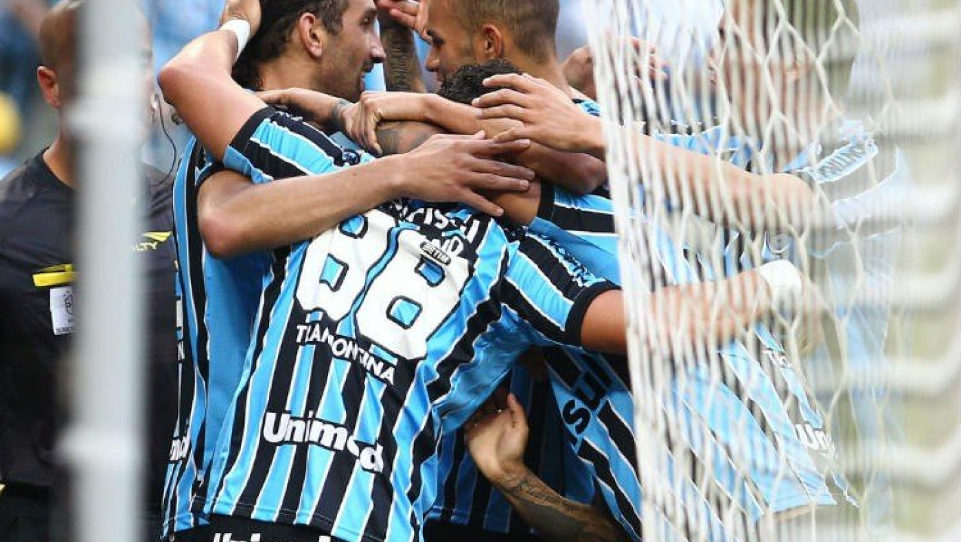 Βάση μας,  η εξωτική Βραζιλία