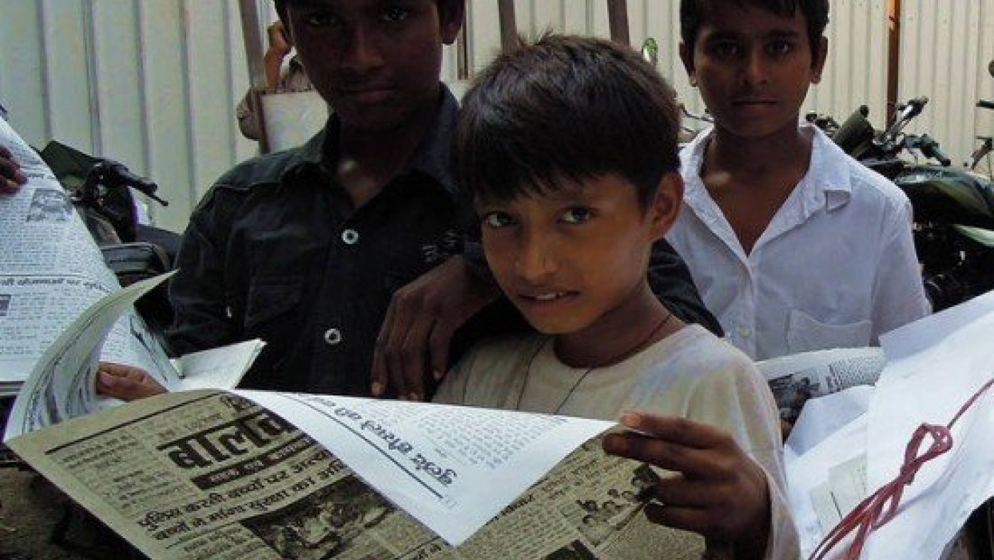 Η πιο σπουδαία εφημερίδα στον κόσμο! (video)