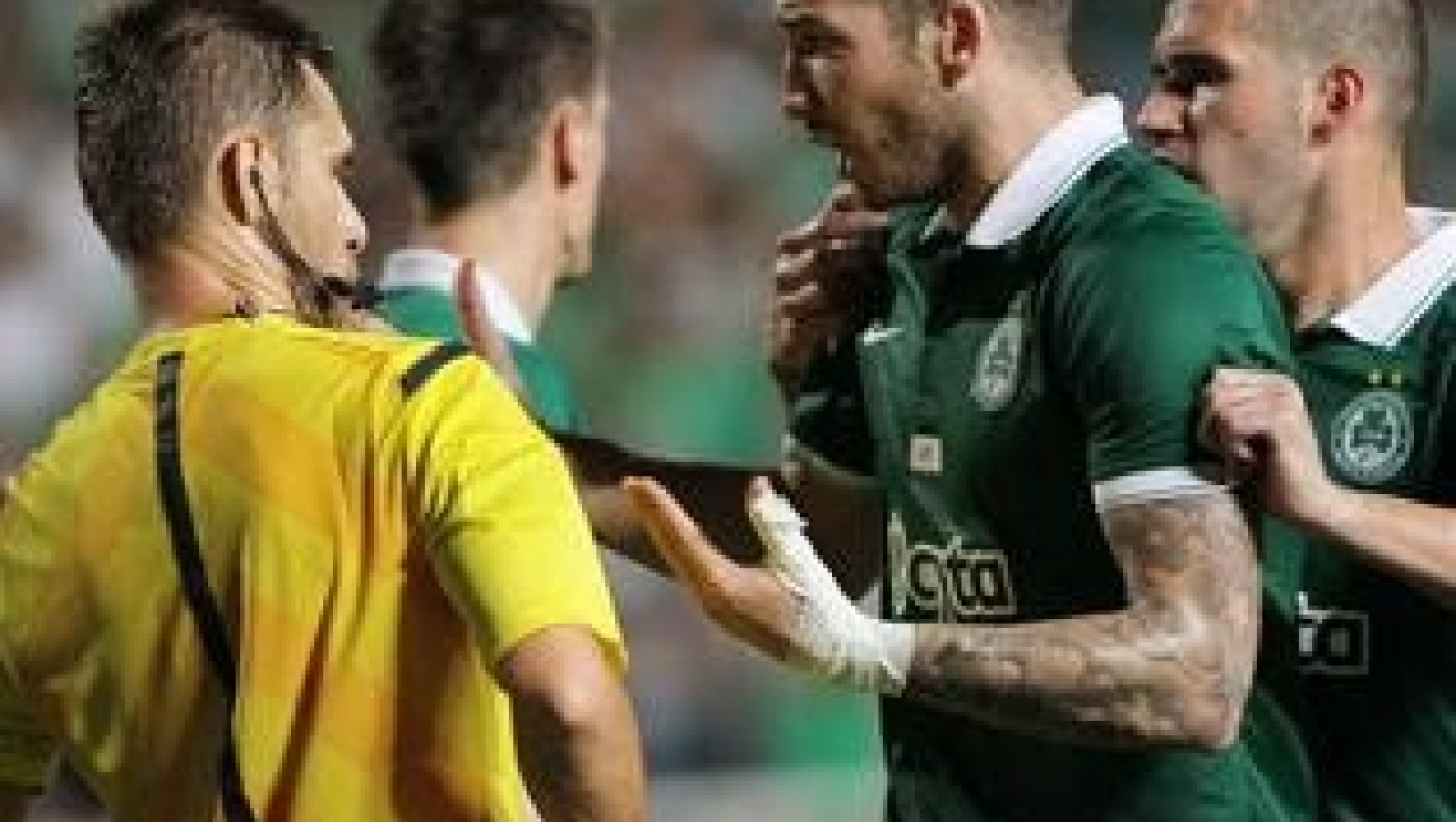 Βαριά «καμπάνα» από ΟΥΕΦΑ!