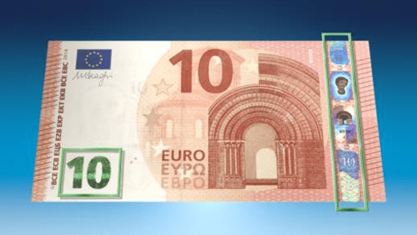 Αυτό είναι το χαρτονόμισμα των 10 ευρώ που θα κυκλοφορήσει στις 23 Σεπτεμβρίου