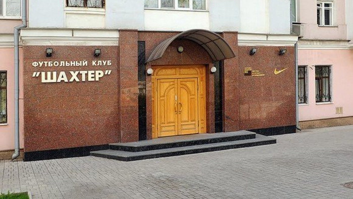 Κατάληψη των γραφείων από ενόπλους