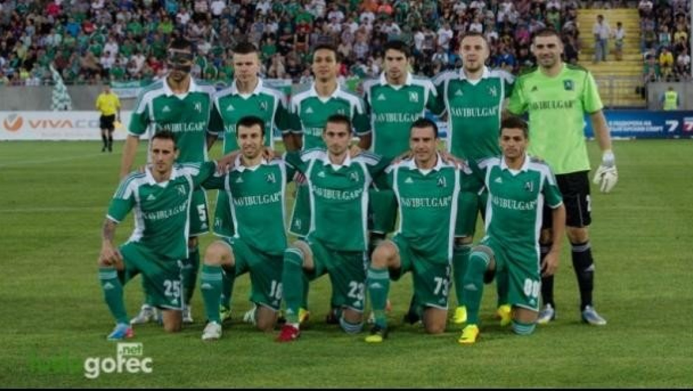 Βαριές καμπάνες για Στεάουα και Λουντογκόρετς