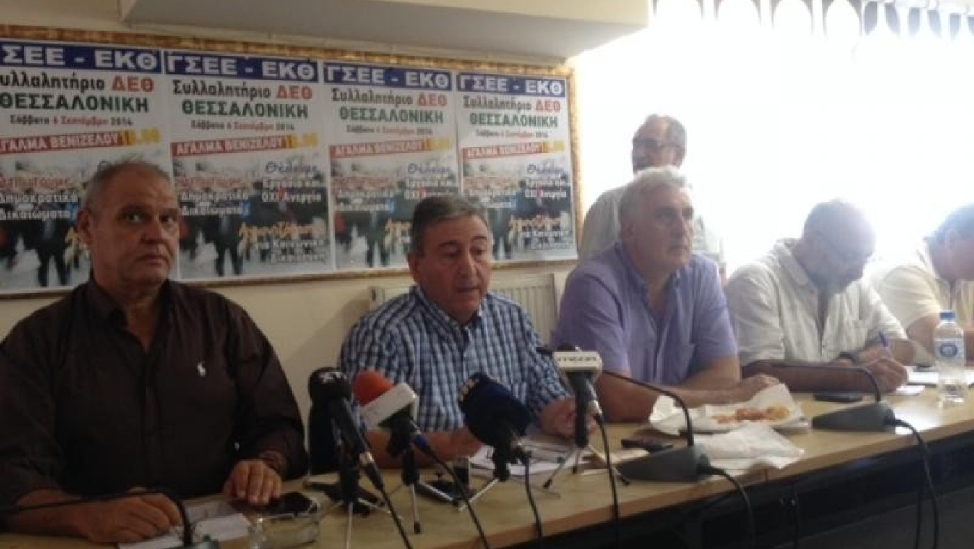 Αυτός είναι ο χάρτης της ανεργίας στη Βόρεια Ελλάδα 