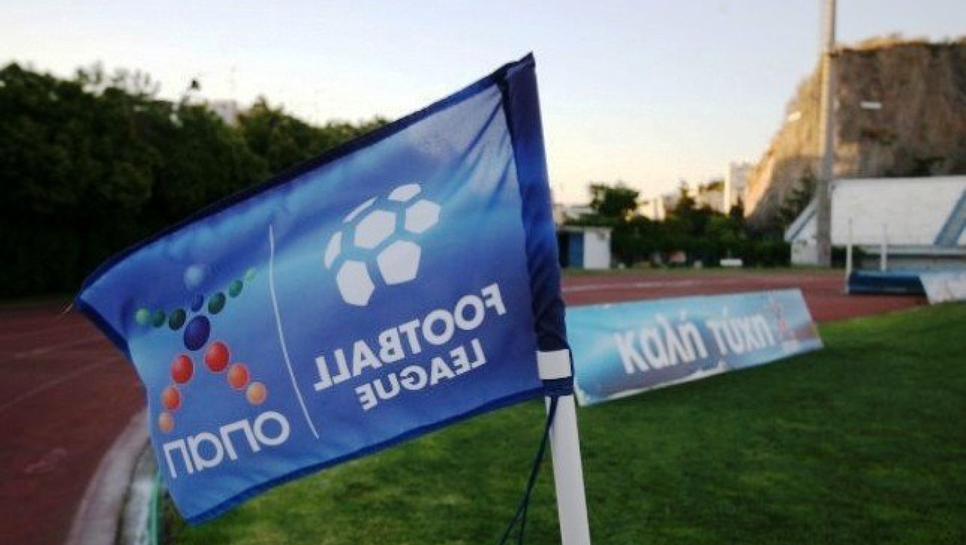 Καταδικάζει την επίθεση στον Στούπα