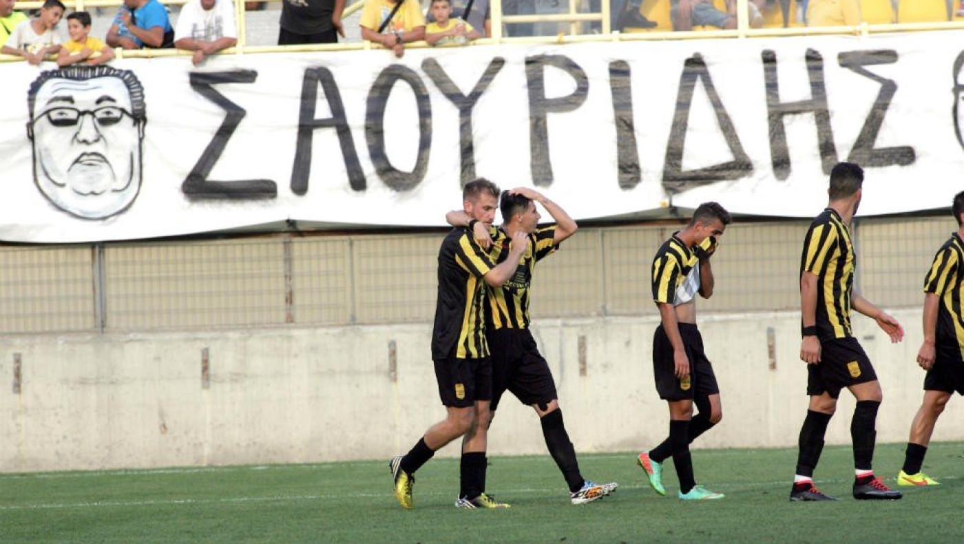 Τα γκολ του Άρη και η συγκλονιστική κερκίδα (VIDEO)