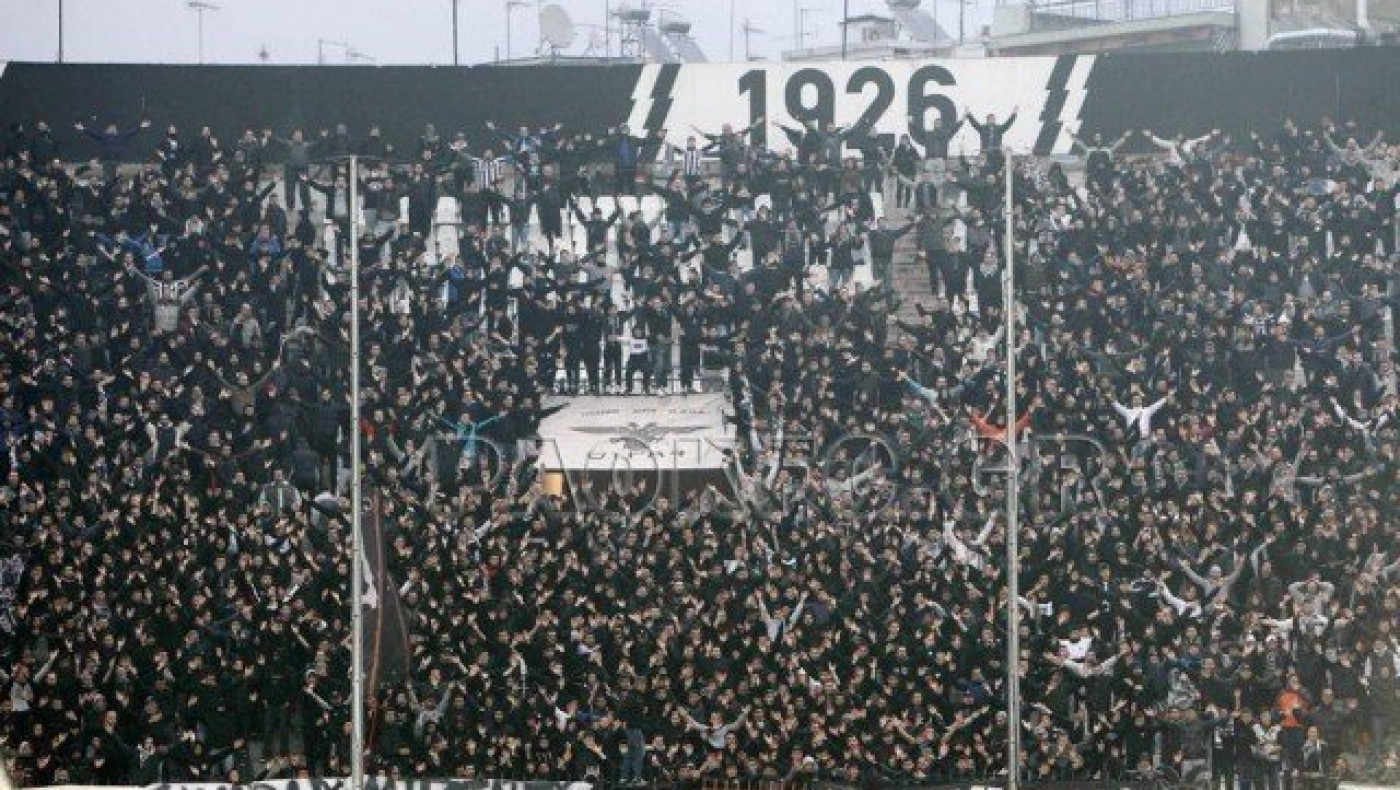 Τόσα εισιτήρια πήρε ο ΠΑΟΚ για            τη Βέροια