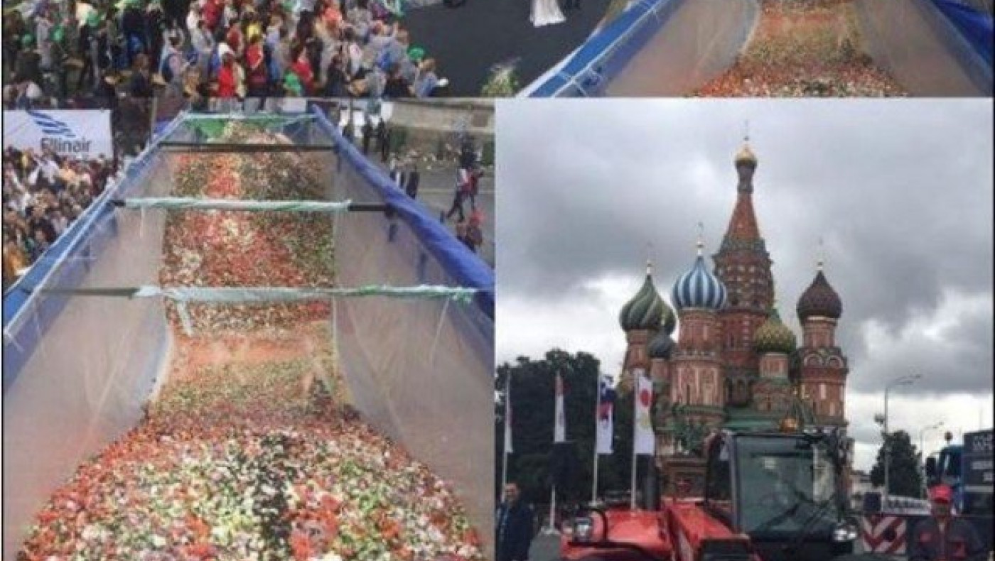 Στα ρεκόρ Γκίνες η                   χωριάτικη σαλάτα!