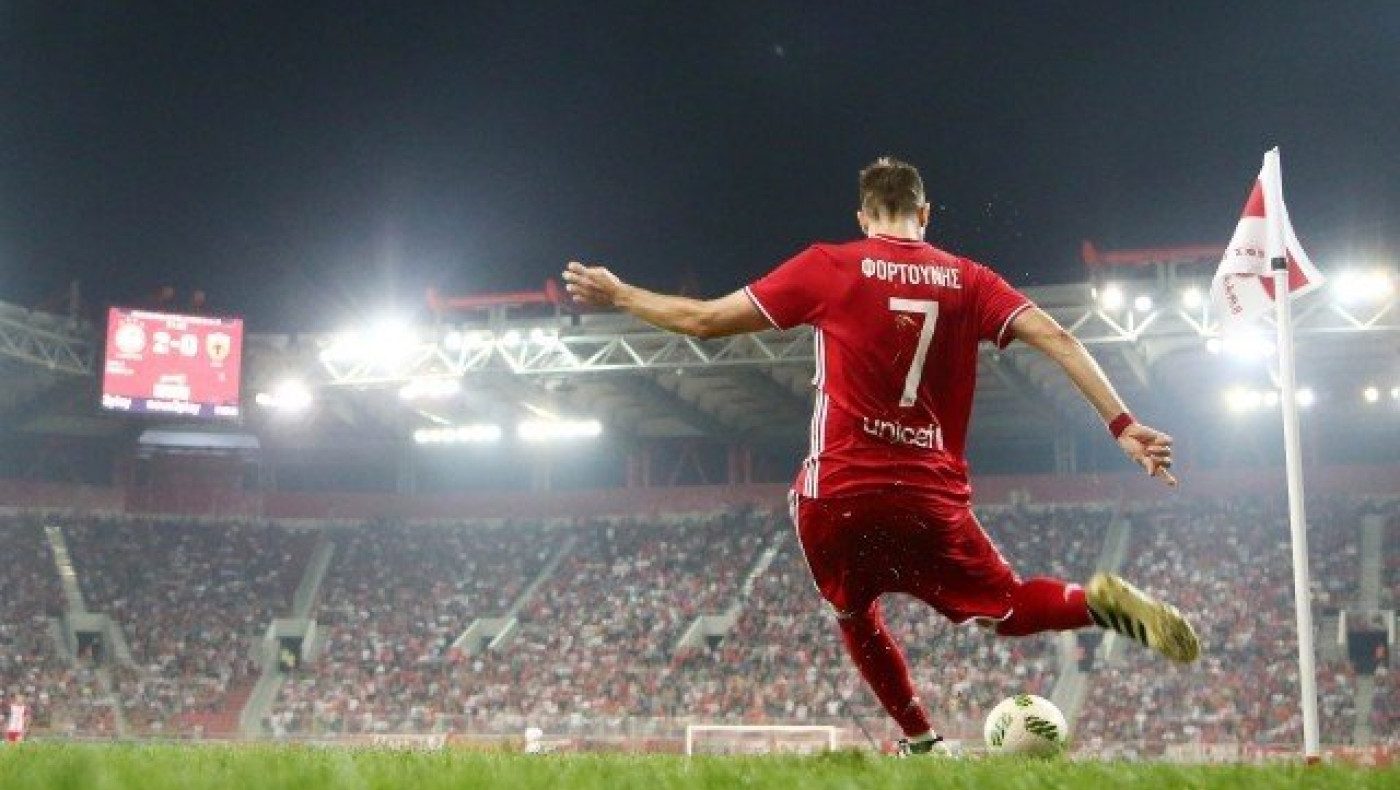 Το απίστευτο γκολ    του Φορτούνη για το 3-0 (video)