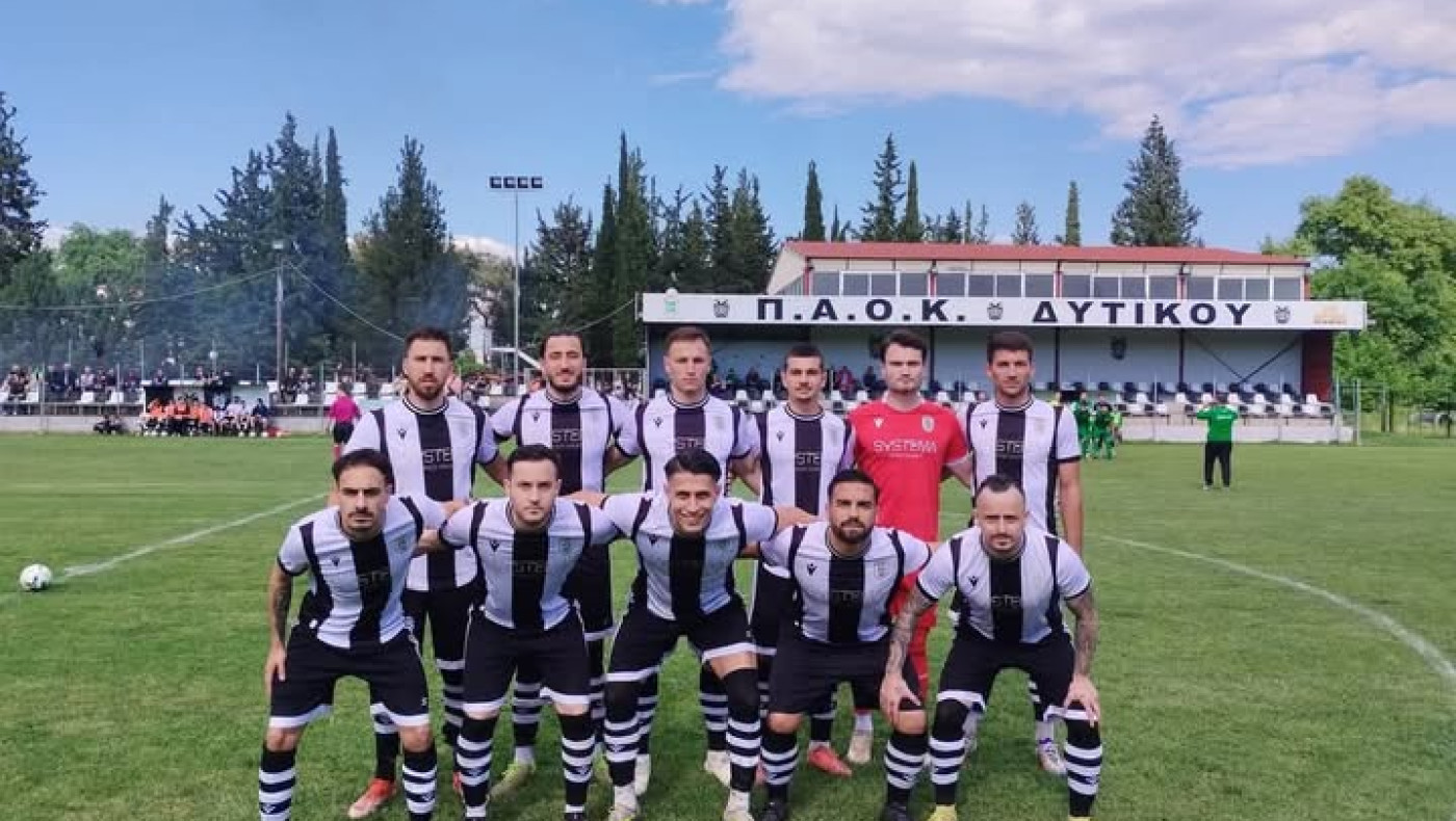 ΠΑΟΚ Δυτικού-Δελιορίδης: Πάμε για το πρώτο sold out»