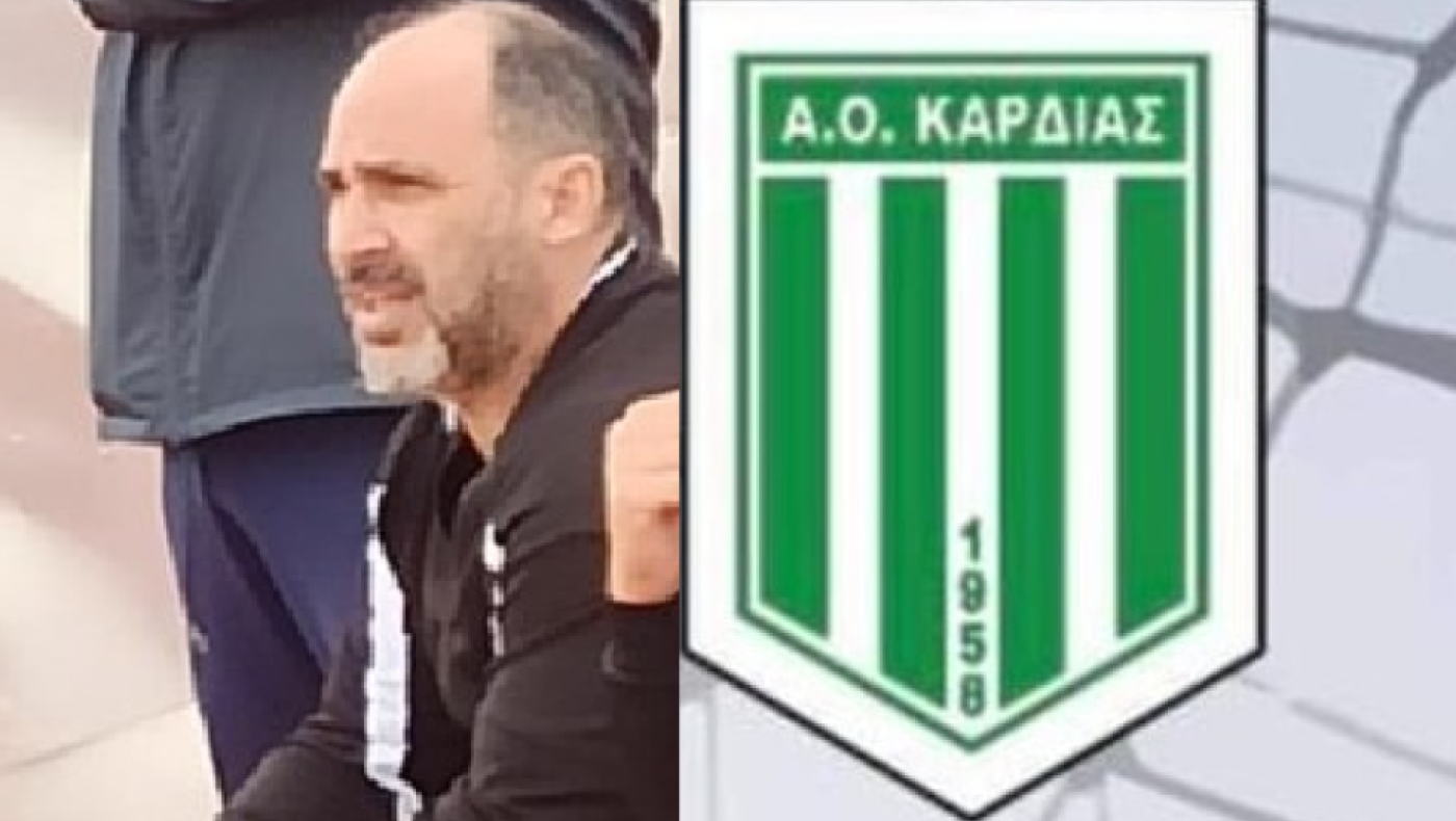 Βαδίζουν σε ανανέωση συνεργασίας Καρδία και Αλιβάνογλου