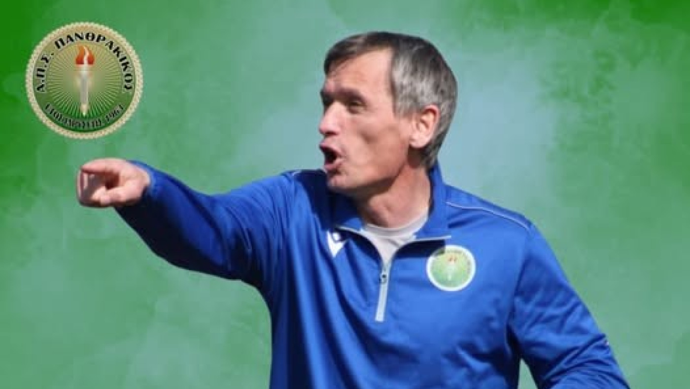 Συνεχίζουν μαζί Πανθρακικός και Στοΐνοβιτς