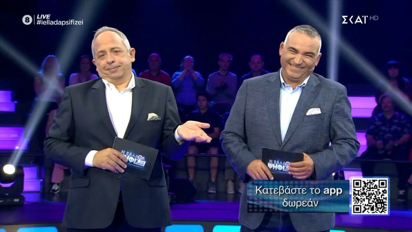 Στα «μαύρα» Ντσούνος και Κούτρας - «Κλείστε τα αυτιά των παιδιών»