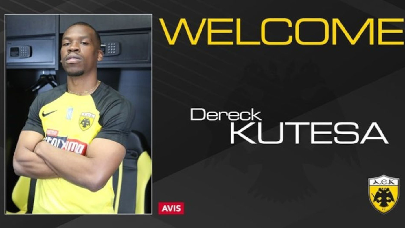 Η ΠΑΕ ΑΕΚ ανακοίνωσε Κουτέσα: Μεταγραφή χωρίς... προπονητή