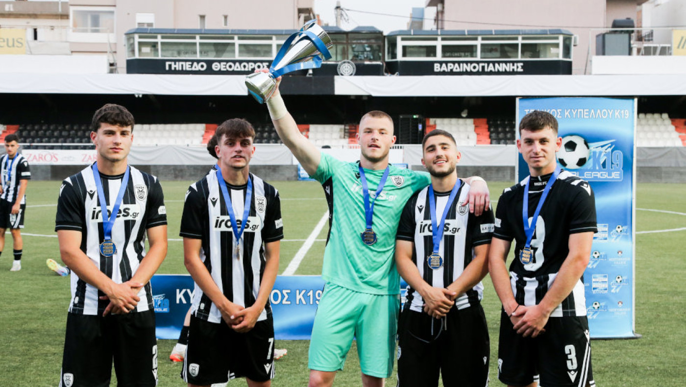Το Youth League της νέας σεζόν και τα δεδομένα για τον ΠΑΟΚ