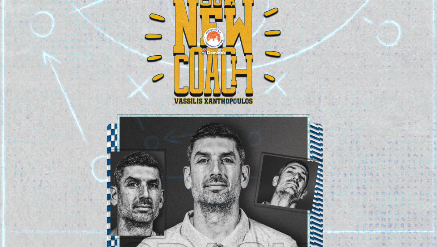 Έκπληξη από το Περιστέρι: Νέος προπονητής ο Βασίλης Ξανθόπουλος