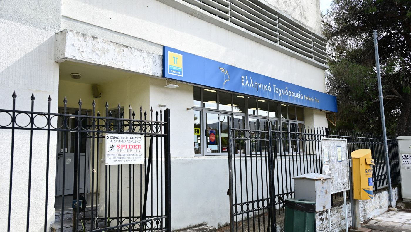 Καλάβρυτα: Ληστεία με καλάσνικοφ σε ΕΛΤΑ