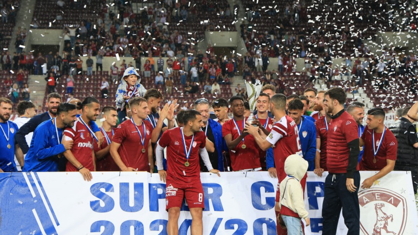 ΑΕΛ: Επεσαν οι υπογραφές για το AEL FC ARENA - Μεταγραφικά, φιλικά  προετοιμασία