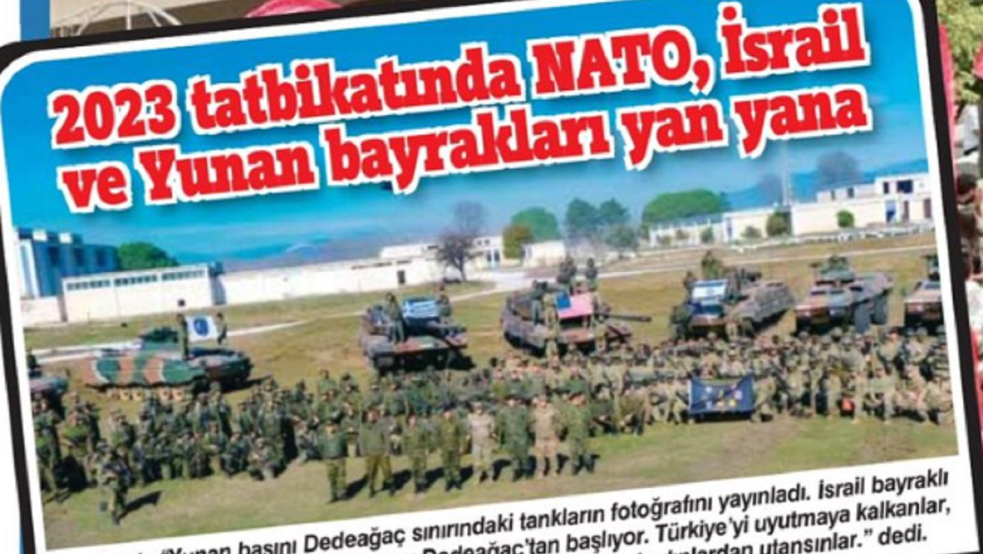 Σάλος στην Τουρκία μόλις είδαν Ισραηλινά τανκς στην Αλεξανδρούπολη