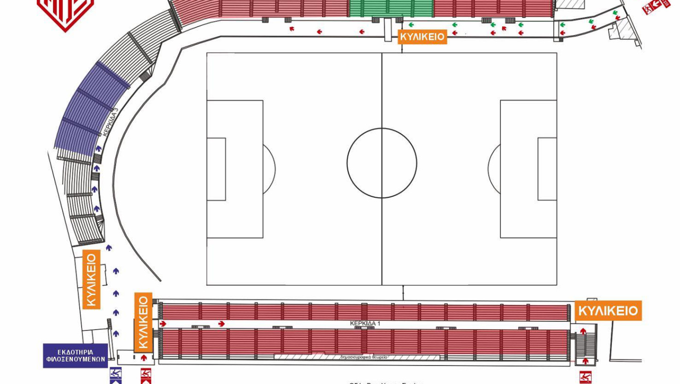 ΑΟ Ξάνθης -Ακρίτες: Τα εισιτήρια του αγώνα και η είσοδος των φιλάθλων στο γήπεδο