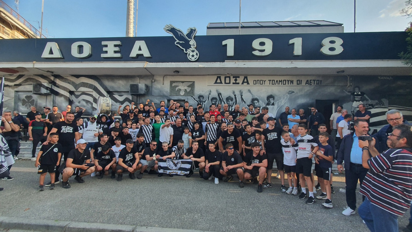 Στην Γ' Εθνική η Δόξα Δράμας - Φινάλε με νίκη για τους Πόντιους Χειμάρρου