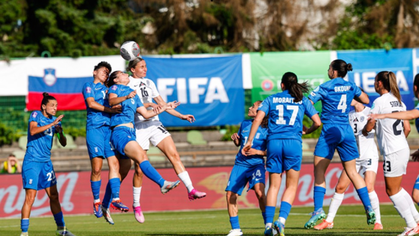 Ήττα για την εθνική γυναικών με 2-0 από τη Σλοβενία για το Nations League